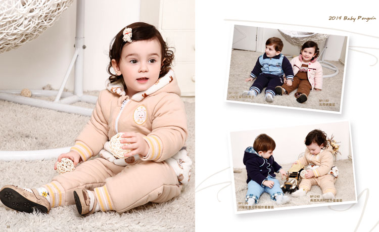 ���Z�����ﶬͯ�b���