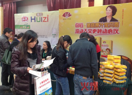 �����B(y��ng)����𱬾W(w��ng)���v���ϲ�վ�e���L(f��ng)�� �����ʬF(xi��n)