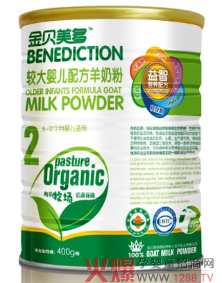 ��ؐ�����ЙC(j��)���̷� �o�������õ��P(gu��n)��(��i)