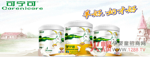 �Ɍ������̷ۃ�(y��u)�ݽ�B