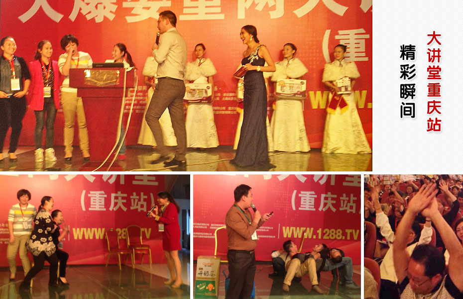 �𱬋�ͯ�W���v��2014���ؑcվ