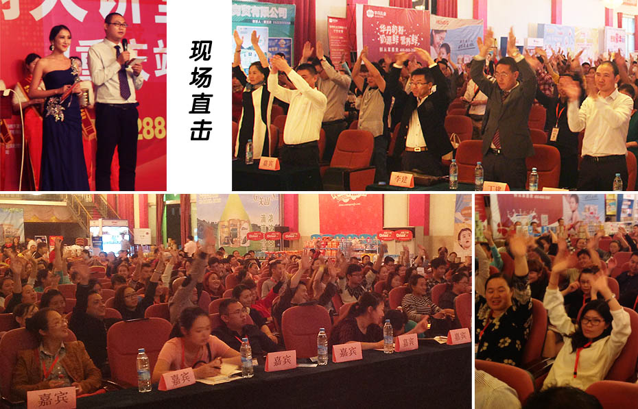 �𱬋�ͯ�W���v��2014���ؑcվ