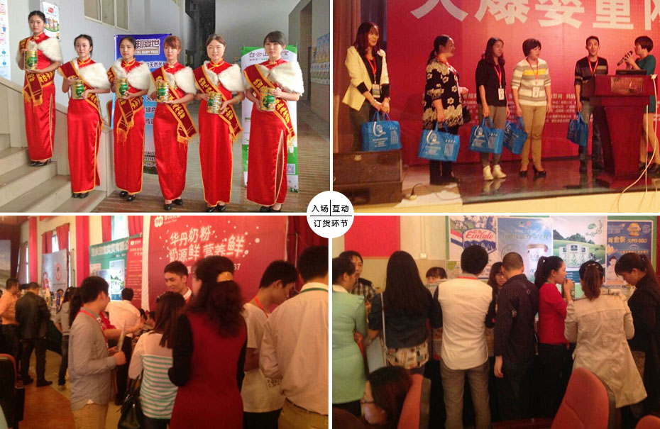 �𱬋�ͯ�W���v��2014�ؑcվ