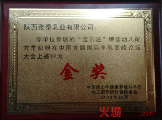 �R�������̋냺�̷�Ʒ�Ƙs�@�Ї�(gu��)�׌�����߷�Փ����(ji��ng)