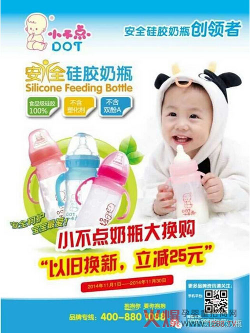 С���c(di��n)���f��ƿ�Qُ(g��u)���(d��ng)������ȫʡ���M(j��n)����