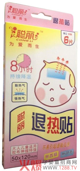 ����ͯ�˟��N���o���������X