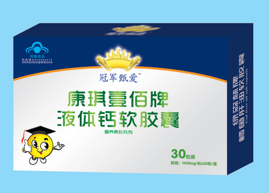 ��܊���(��i)Һ�w�}ܛ�z��