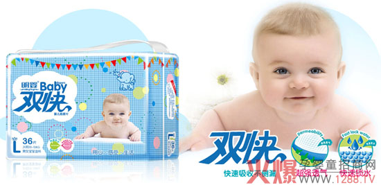 ����냺����ѝ ����ϵ�Юa(ch��n)Ʒչʾ