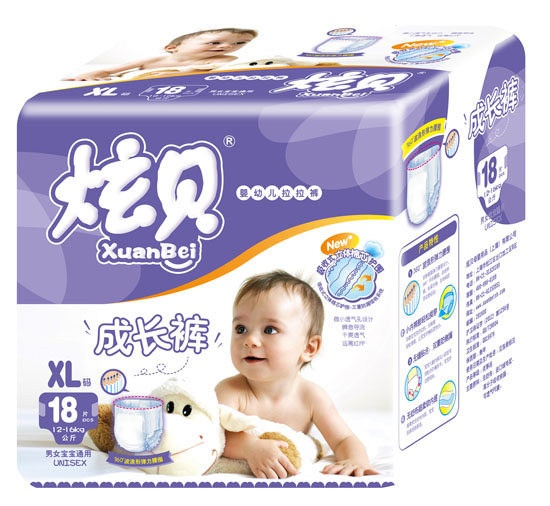 ��ؐyingye����ѝXL�a18Ƭ