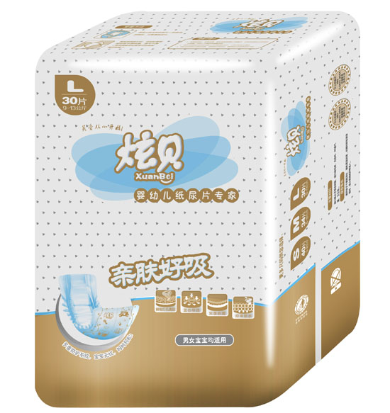 ��ؐ������yingye����ƬL�a30Ƭ