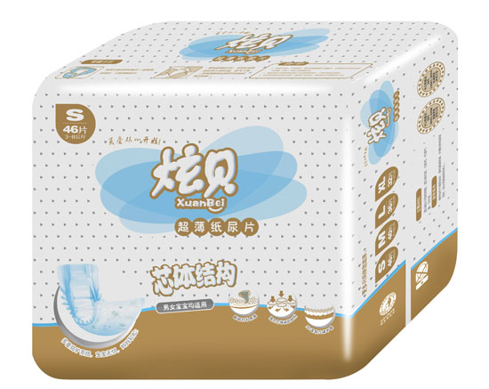 ��ؐ������yingye����ƬS�a46Ƭ