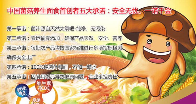 ����ͮ�����I(y��)���޹�˾