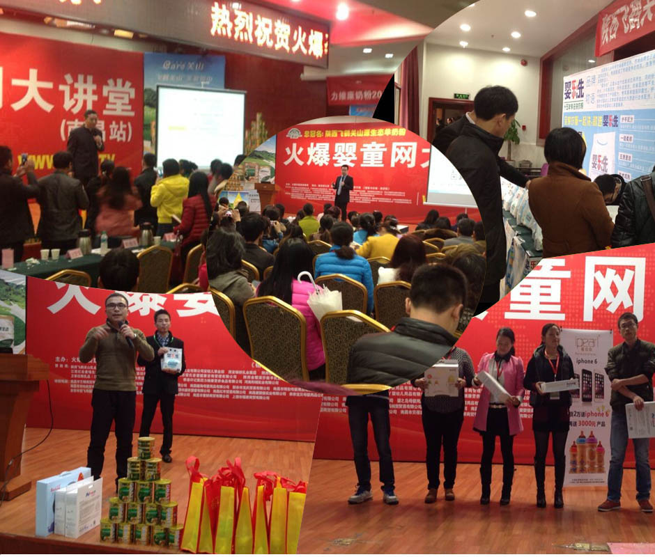 �𱬾W(w��ng)���v�ìF(xi��n)��ֱ��