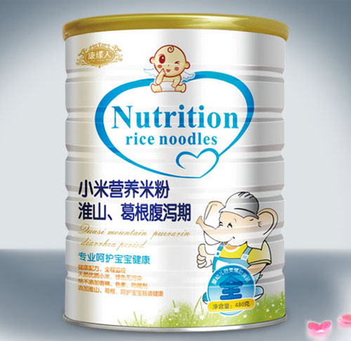 康緣人淮山葛根腹瀉期小米營(yíng)養(yǎng)米粉全段