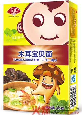 ����ľ����ؐ�� �������ǡ��ۡ�