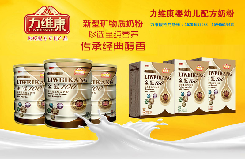 ���S�����100ϵ���̷�