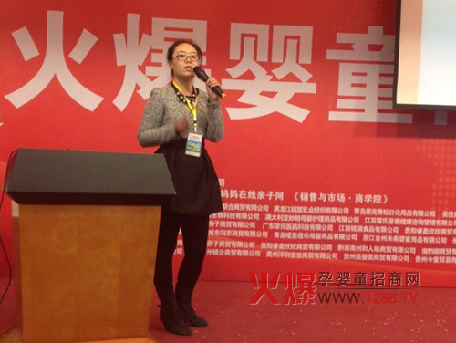 ��֮�����z����ϴ�����𱬾W(w��ng)���v���F�վ�����桰�ࡱ��