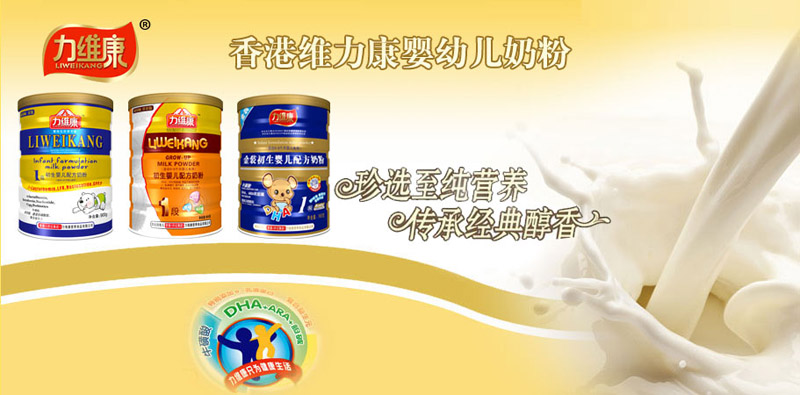 ���S�����׃��̷�