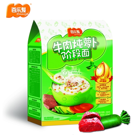 �٘���ţ����}���A����