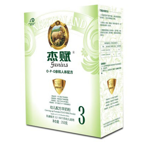 杰賦youe配方羊奶粉3段350g盒裝