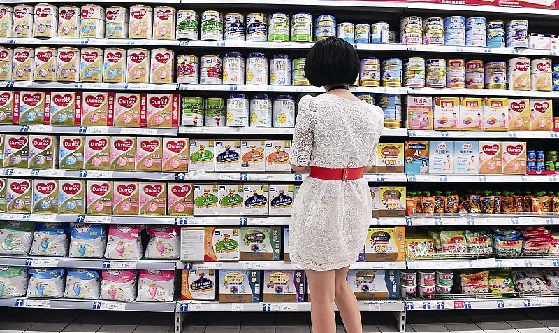 ������x���̷�