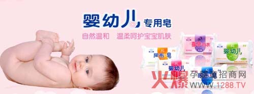 ��֮�����z����ϴ�����c�𱬾W(w��ng)���v�á��M�F(tu��n)��ȥ�F�