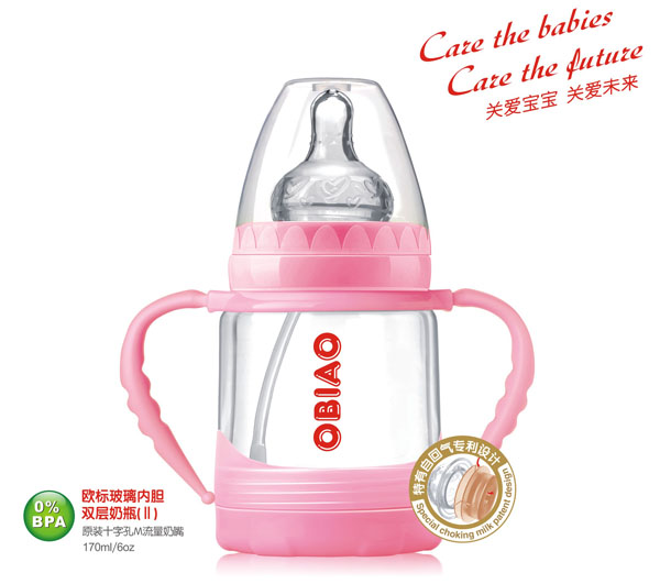 �W��(bi��o)������(n��i)đ�p����ƿ170ml