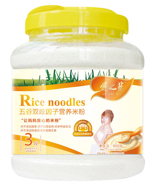 愛(ài)之藍(lán)五谷雙歧因子營(yíng)養(yǎng)米粉