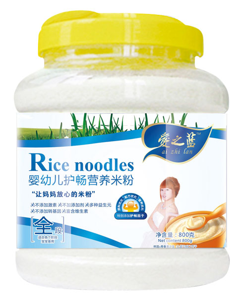 愛(ài)之藍(lán)yingye護(hù)暢營(yíng)養(yǎng)米粉