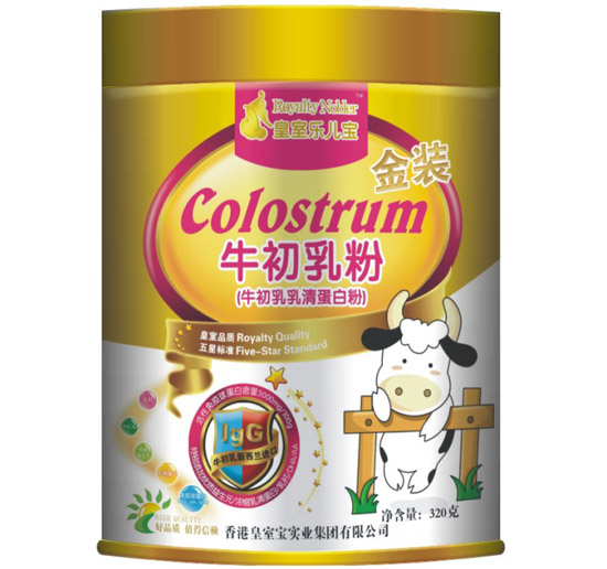 ���Ҙ�(l��)����ţ�������嵰�׷�320���b