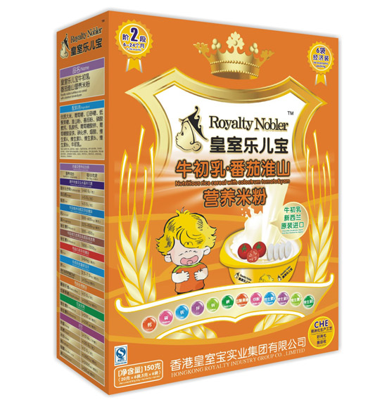 皇室樂兒寶牛初乳番茄淮山營(yíng)養(yǎng)米粉150克