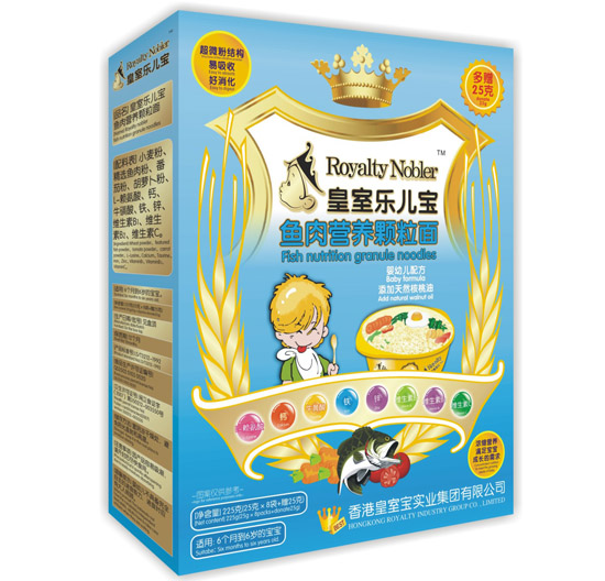 ���Ҙ������~��I�B(y��ng)�w����225��