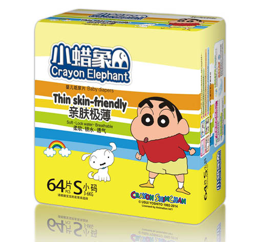 小蠟象親膚極薄yinge紙尿片S碼