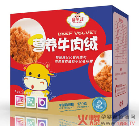 ���R�ޠI�B(y��ng)��qϵ�Юa(ch��n)Ʒ �óԵ�����