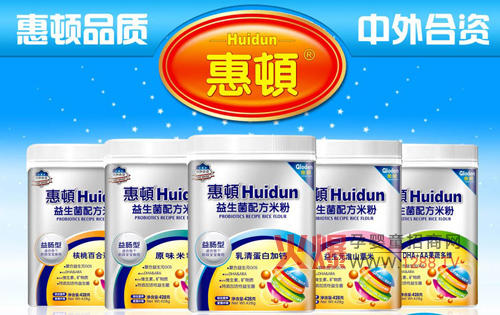 ���D��-���嵰�׻�ɽ�냺���׷�������Ҫ�I(y��ng)�B(y��ng)�ɷ�