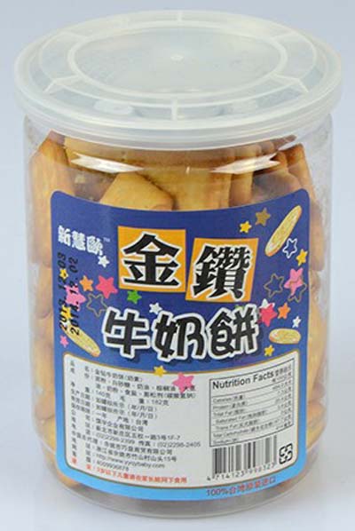 新慧歐金鉆牛奶餅