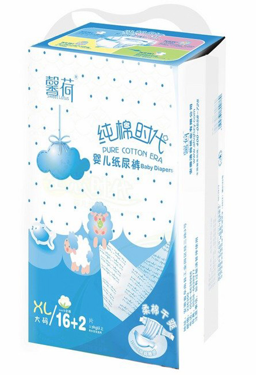 ܰ��yinge����ѝXL16+2