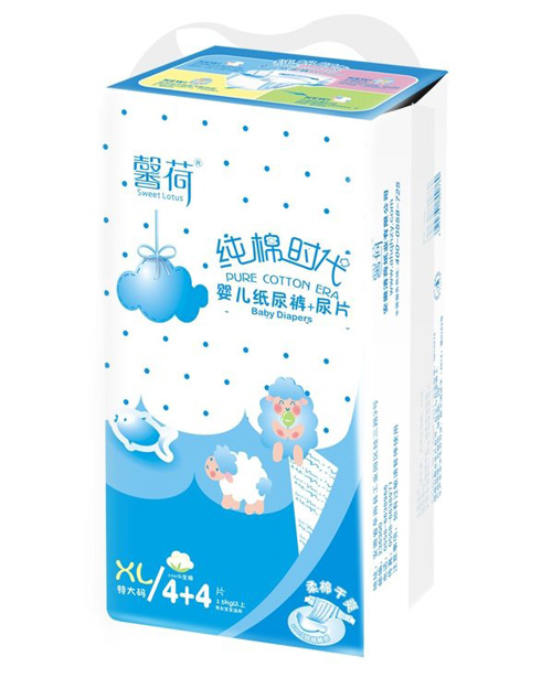 ܰ��yinge����Ƭ��a4+4