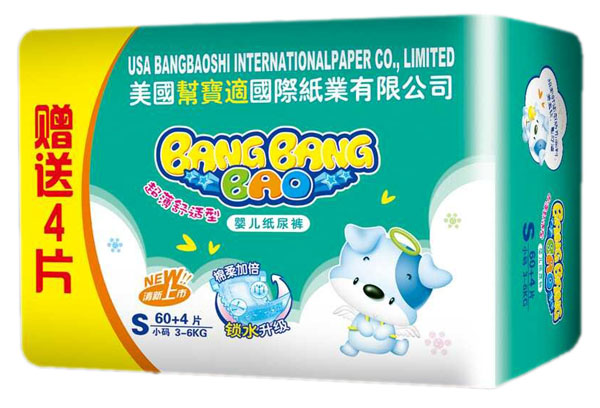 �͎͌��������m��yinge����ѝS60+4Ƭ