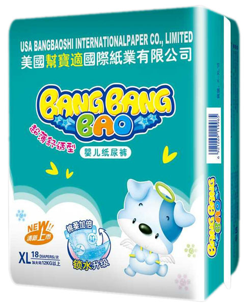 �͎͌��������m��yinge����ѝXL18Ƭ