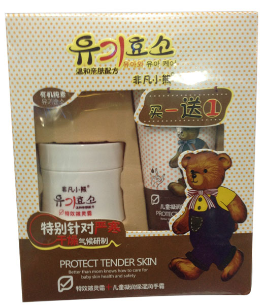 非凡小熊特效皴靈霜+兒童凝潤保濕潤手霜