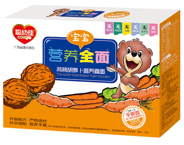 聰幼佳核桃胡蘿卜營(yíng)養(yǎng)直面