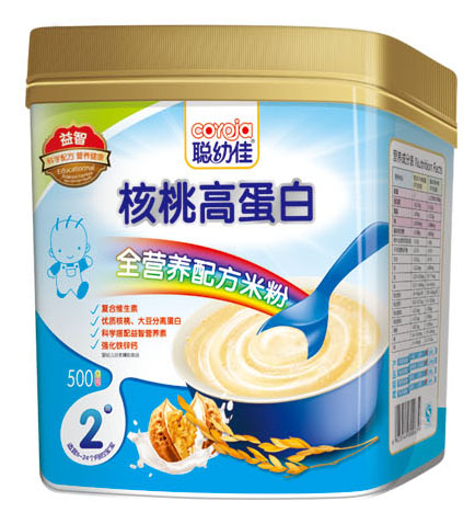 �׼Ѻ��Ҹߵ���ȫ�I(y��ng)�B(y��ng)�䷽�׷�