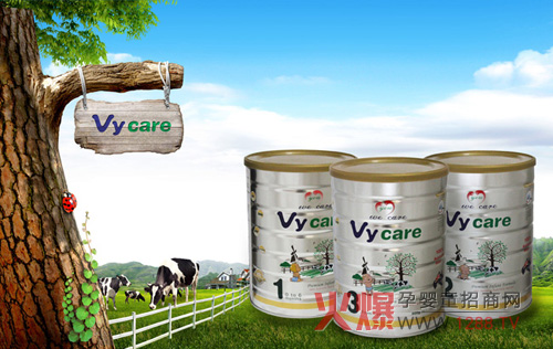 Vycare���׃��̷� �N(y��n)��DHA��AA�ɷ�