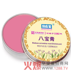 �R�����ˌ������A�İ���Ʒ�|Ҋ�C