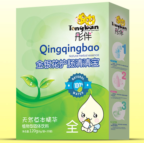 ͮ����y���o�c���匚���b