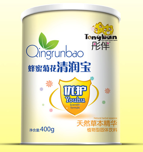 ͮ����۾ջ��坙(r��n)���� (t��ng)�b