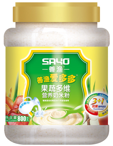 �ƝO�۶����߶�S�I(y��ng)�B(y��ng)���׷�