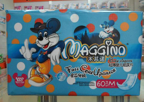 �����Zȫо������ƬM�a���а���