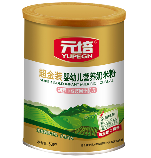 Ԫ����}���p�����ӳ����b���׷�